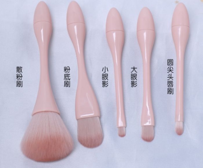 EVA0041 Karartıcı Makyaj Fırçası